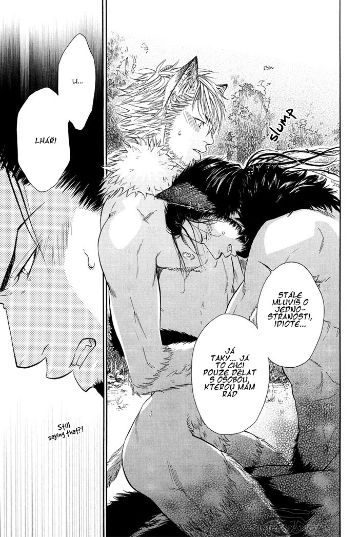 loup-garou-gokou-dangerous-pleasure-hide_and_seek_v01_ch09_pg035-jpg kopie.jpg